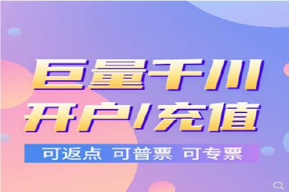 百度竞价托管成功案例分享