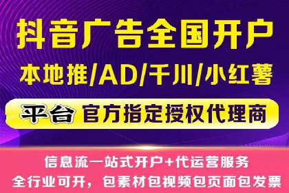 推广开户团队建设案例分析