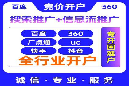 百度新闻源优化：案例解析提升品牌知名度